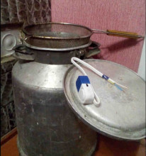  прибор пчеловода - Фляга___.jpg